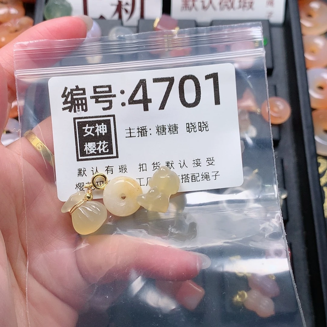 玛瑙/玉髓颈饰合金沫****^