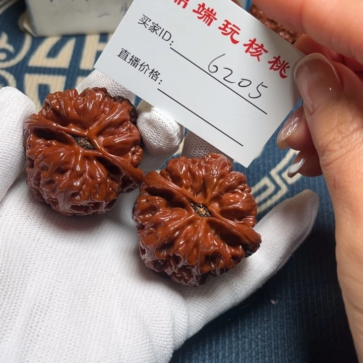 【***】小洁文玩核桃44大粗筋，6202
