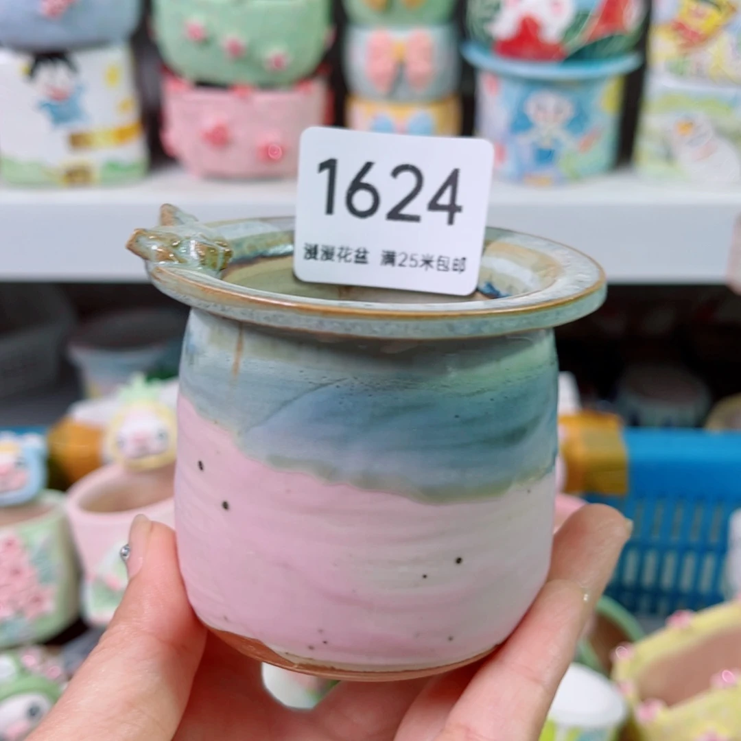 景德镇手工制作1624口5.5