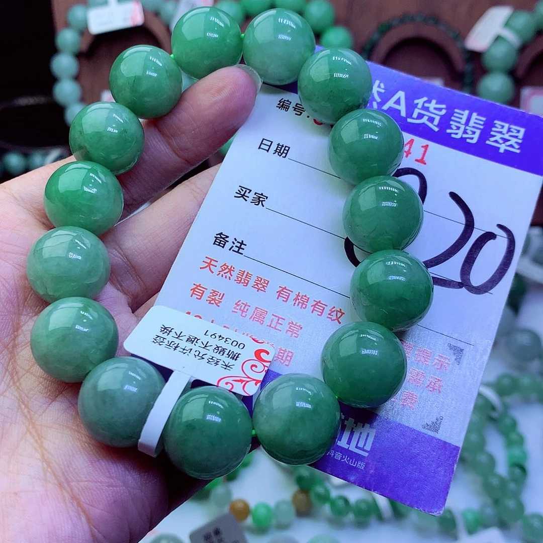 毛衣链未镶嵌翡翠
