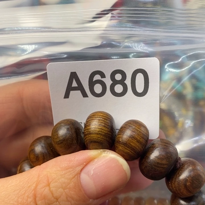 卢氏黑黄檀（大叶紫檀）?****开680