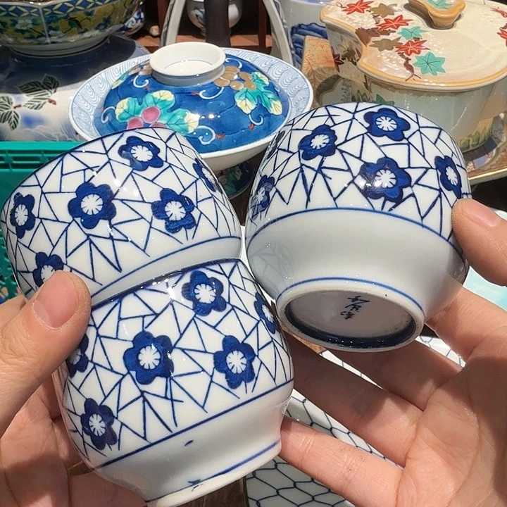 盖碗任意三单包邮