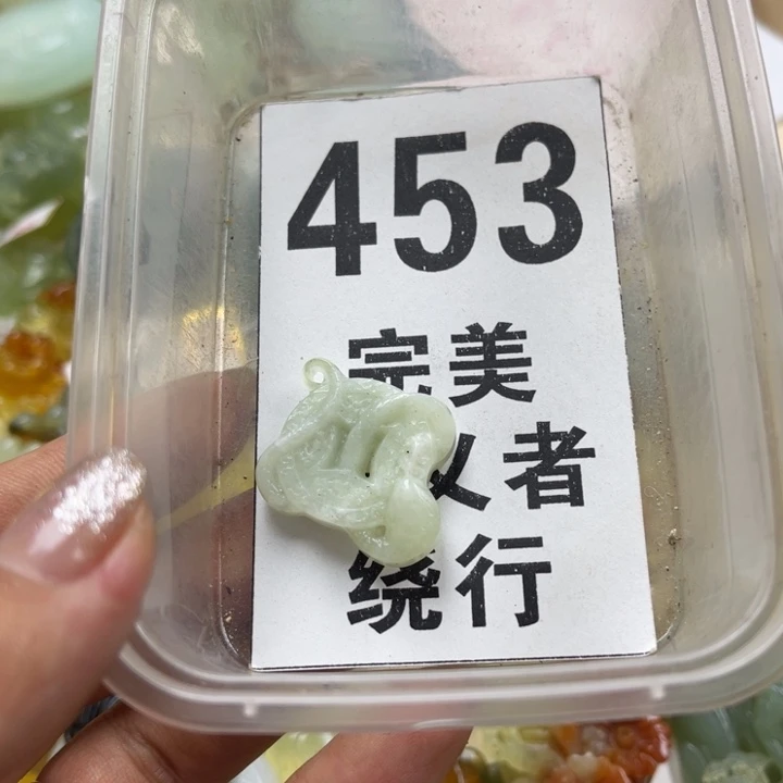 蛇纹石玉未镶嵌笔搁