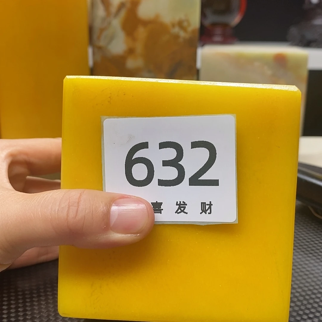 石材平****玑我们的生活就是在我们