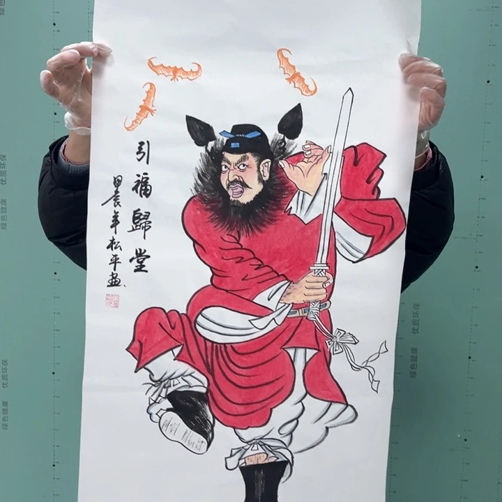 国画我的心好痛啊我的心真的好痛啊好