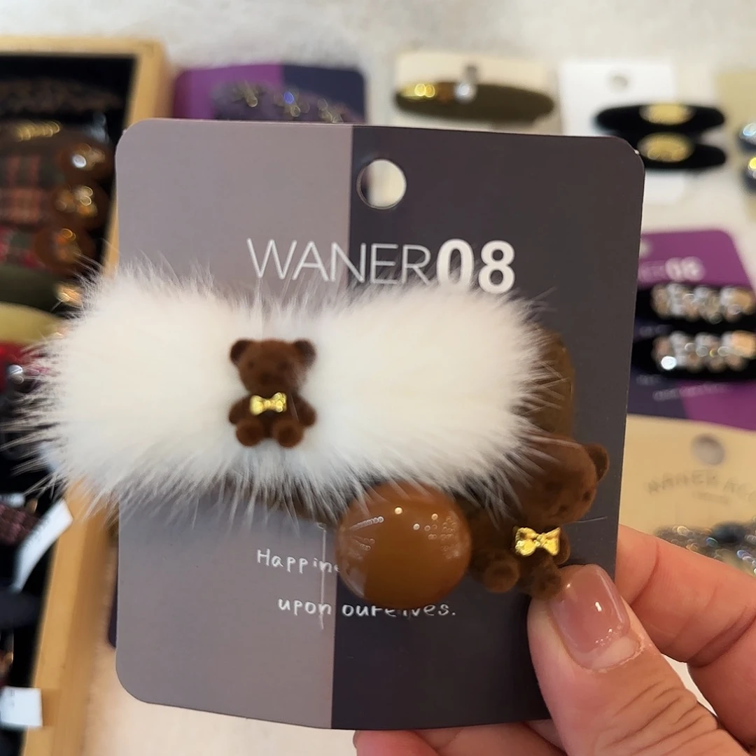 非金属水貂毛小熊