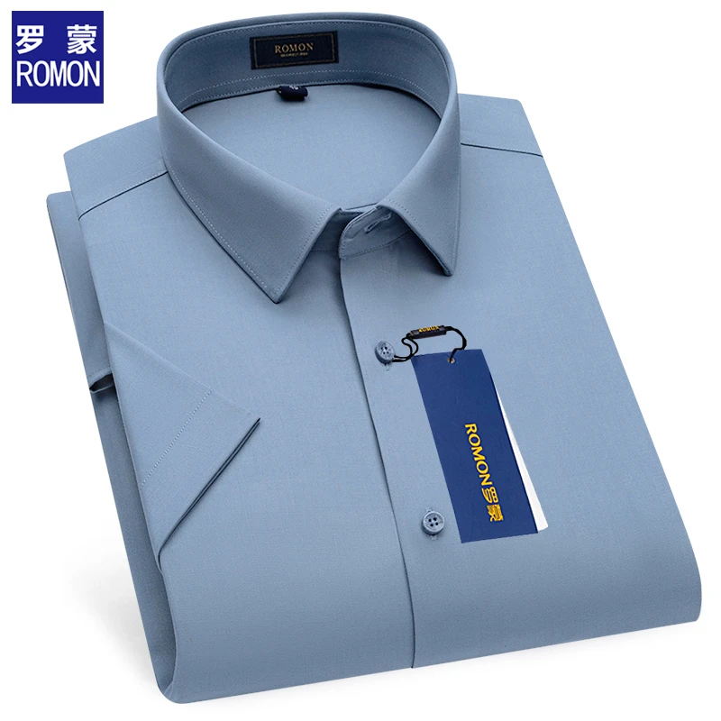 罗蒙夏季轻奢级纯色百搭衬衫男商务修身职业正装免烫抗皱短袖衬衣