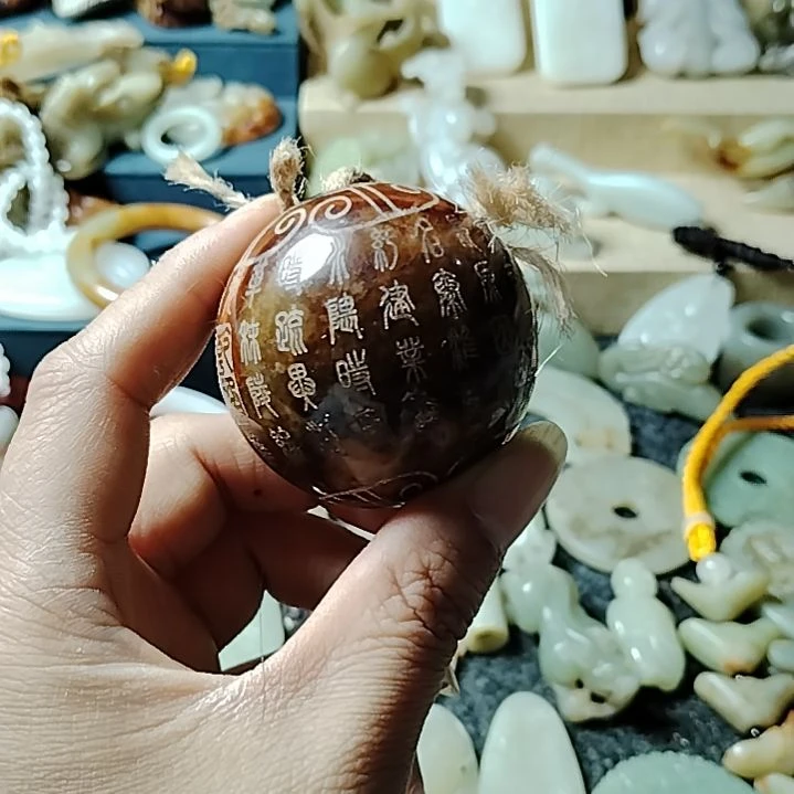 和田玉未镶嵌吊坠(不含链)