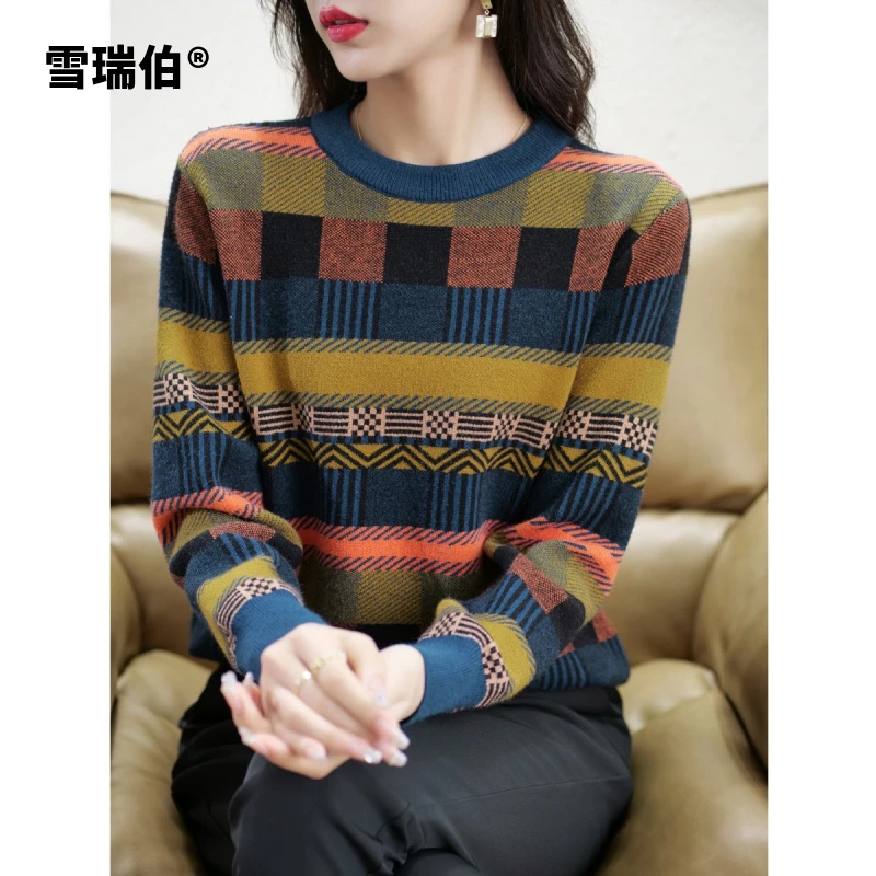 【法式轻奢】洋气秋冬新款撞色提花针织衫毛衣女时尚半高领宽松女