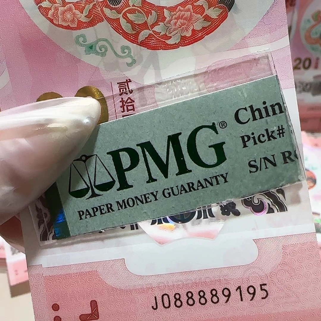 纸088889195。。。。金马车95包美评67分