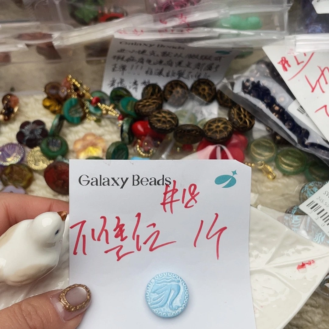 我***.琉璃捷克琉璃捷克