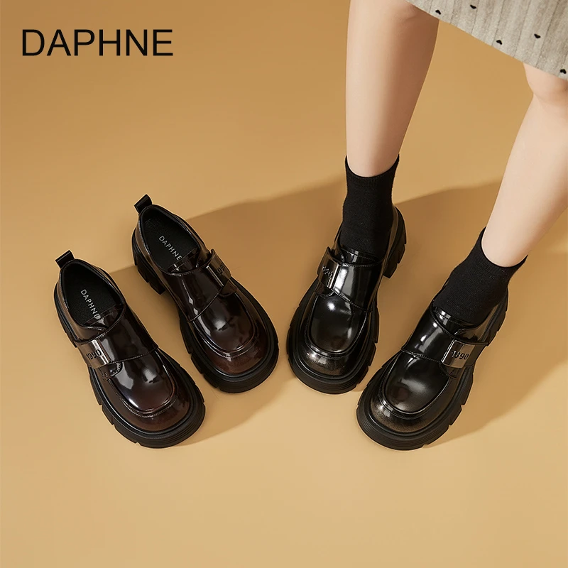 达芙妮2025新款舒适厚底增高乐福鞋潮流百搭复古英伦风小皮鞋女鞋