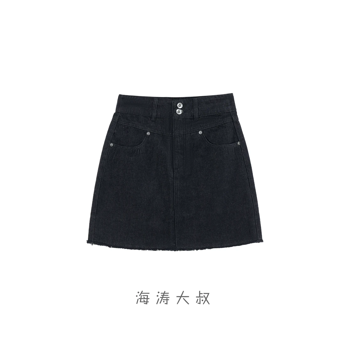 【海涛大叔】双色两粒扣毛边牛仔短裙