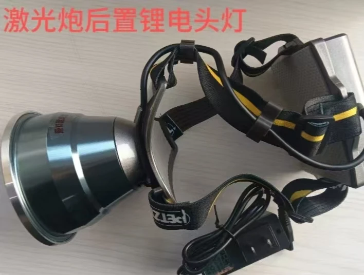 猎霸一号A21高亮版高续航后置锂电头灯