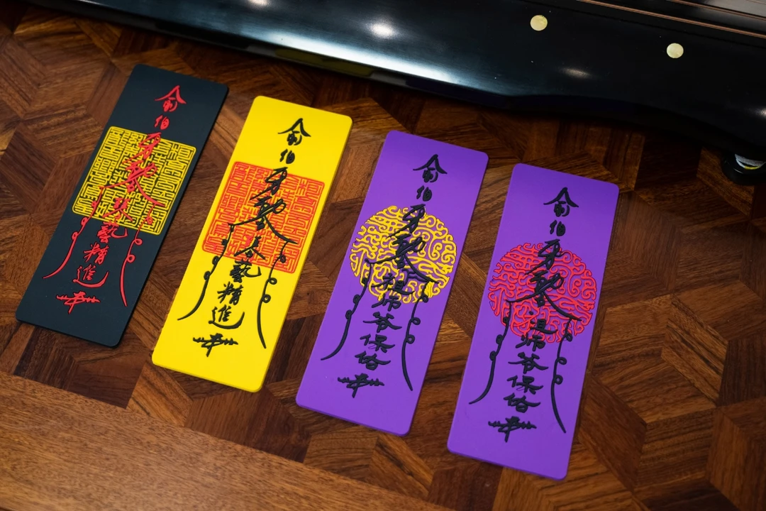 「精进」古琴防滑垫 琴垫 原创古琴周边 琴艺精进