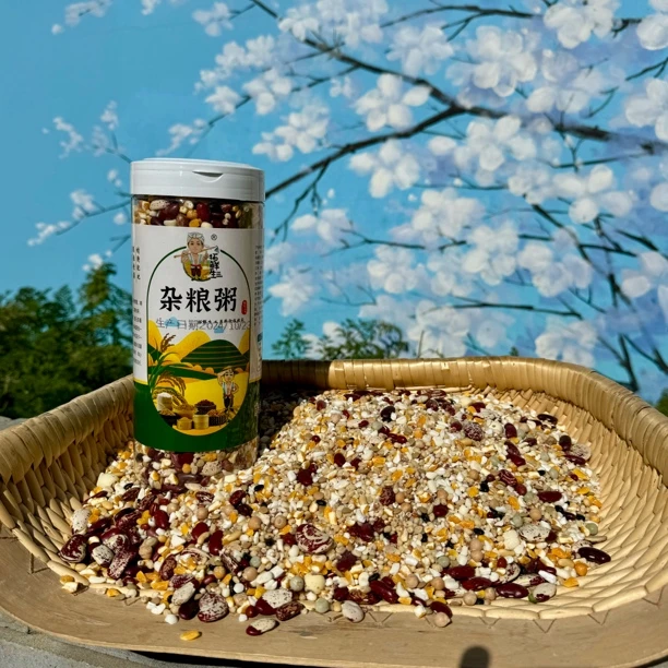 【五谷杂粮养生粥】陕北特产900g/1桶～5斤包邮