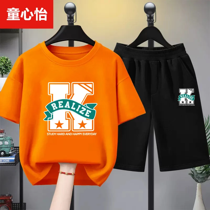 儿童套装男童运动夏装2025新款纯棉他恤男孩短袖短裤两件套夏季