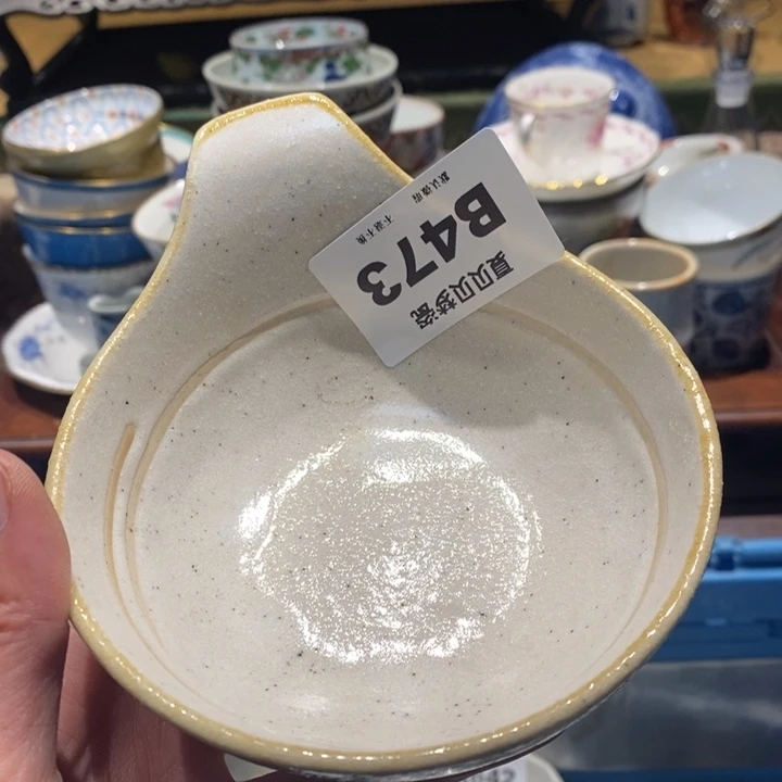 时***好哈哈哈哈哈哈哈哈