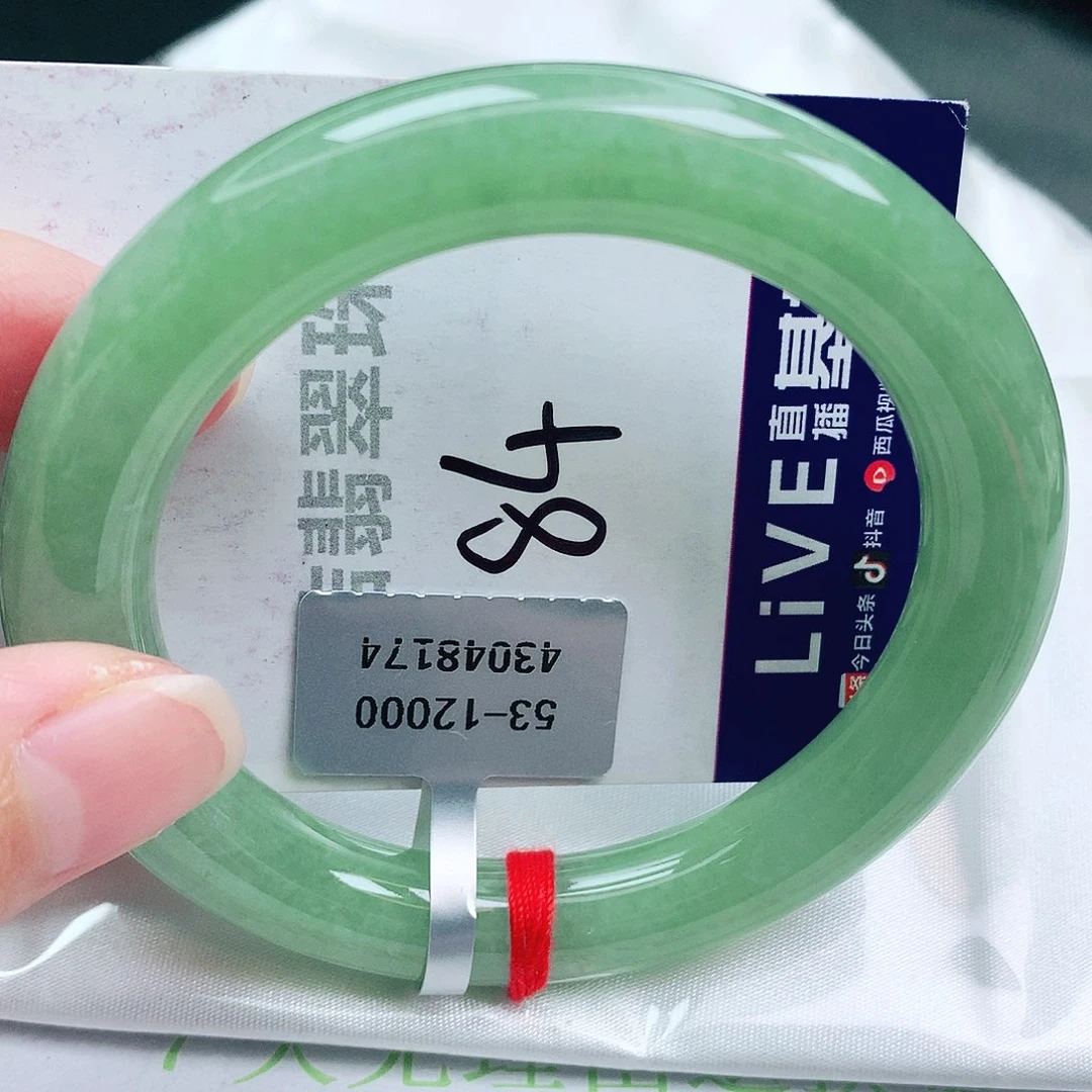 未镶嵌手镯翡翠缅甸天然A货翡翠手镯
