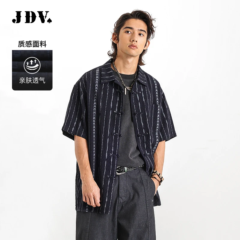 男装2025夏季新款商场同款黑色中袖休闲宽松条纹衬衫SIH5229