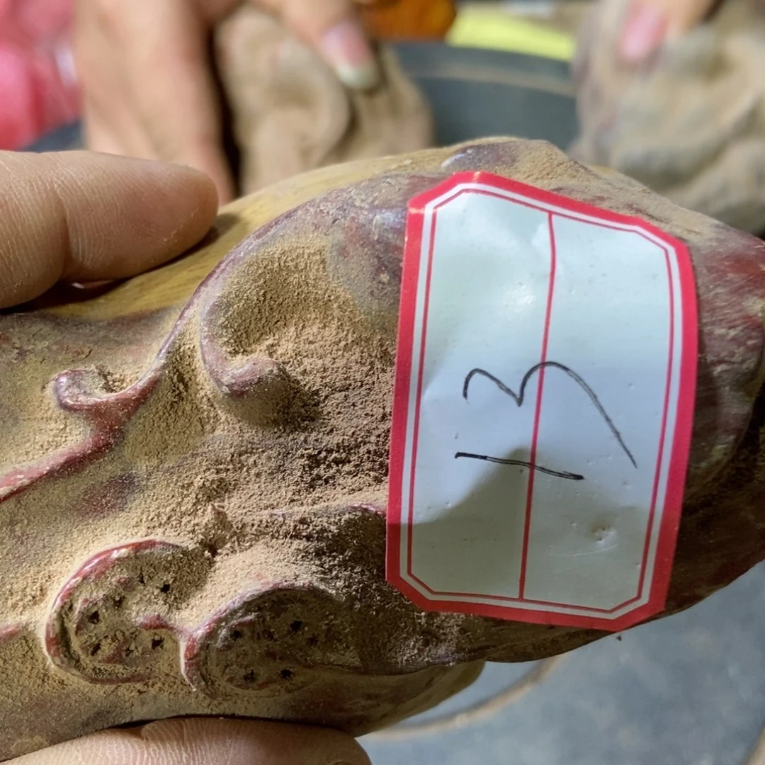 G***大木开播微瑕福利放漏