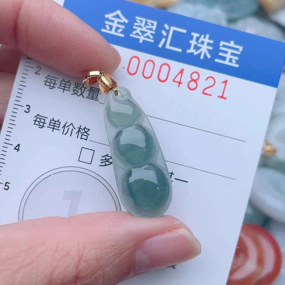 颈饰未镶嵌翡翠4821