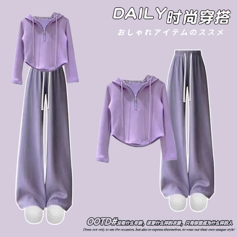 紫色连帽卫衣套装2025春秋装洋气女孩初中生卫衣休闲裤时髦两件套