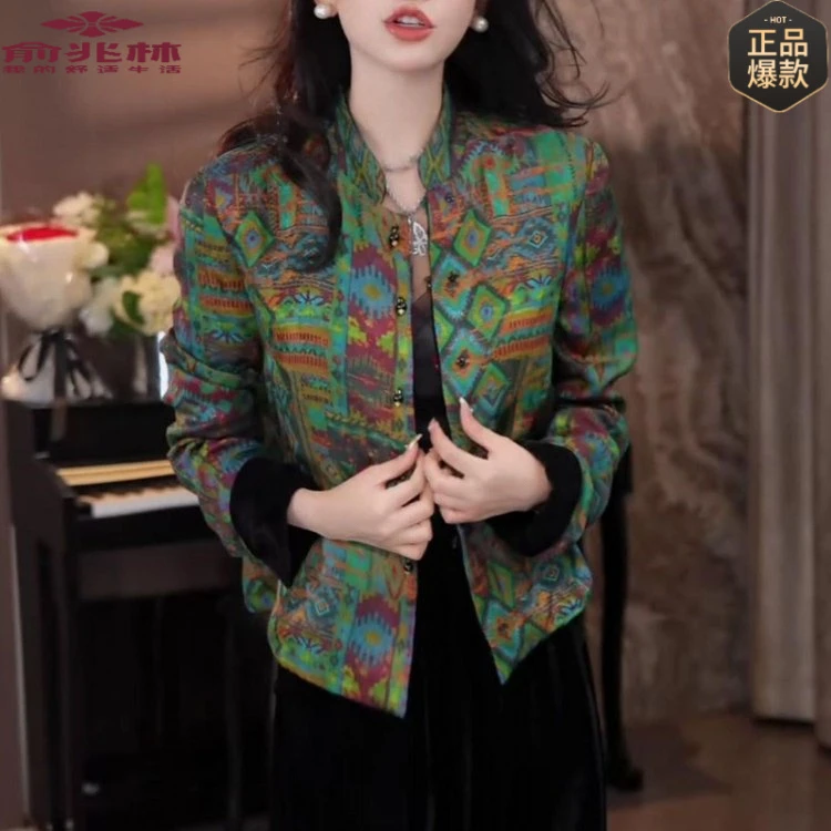 新中式国风印花盘扣黑色丝绒外套女2025新款气质双面穿宽松上衣