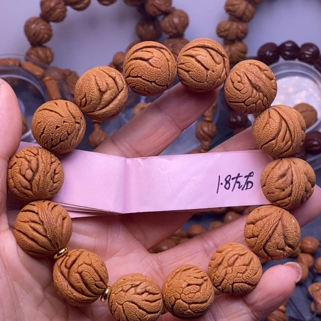 秦岭龙纹桃核14颗