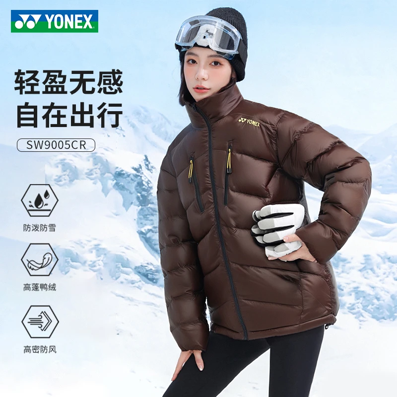 YONEX尤尼克斯滑雪服羽绒内胆男女轻量化运动保暖运动SW9005CR