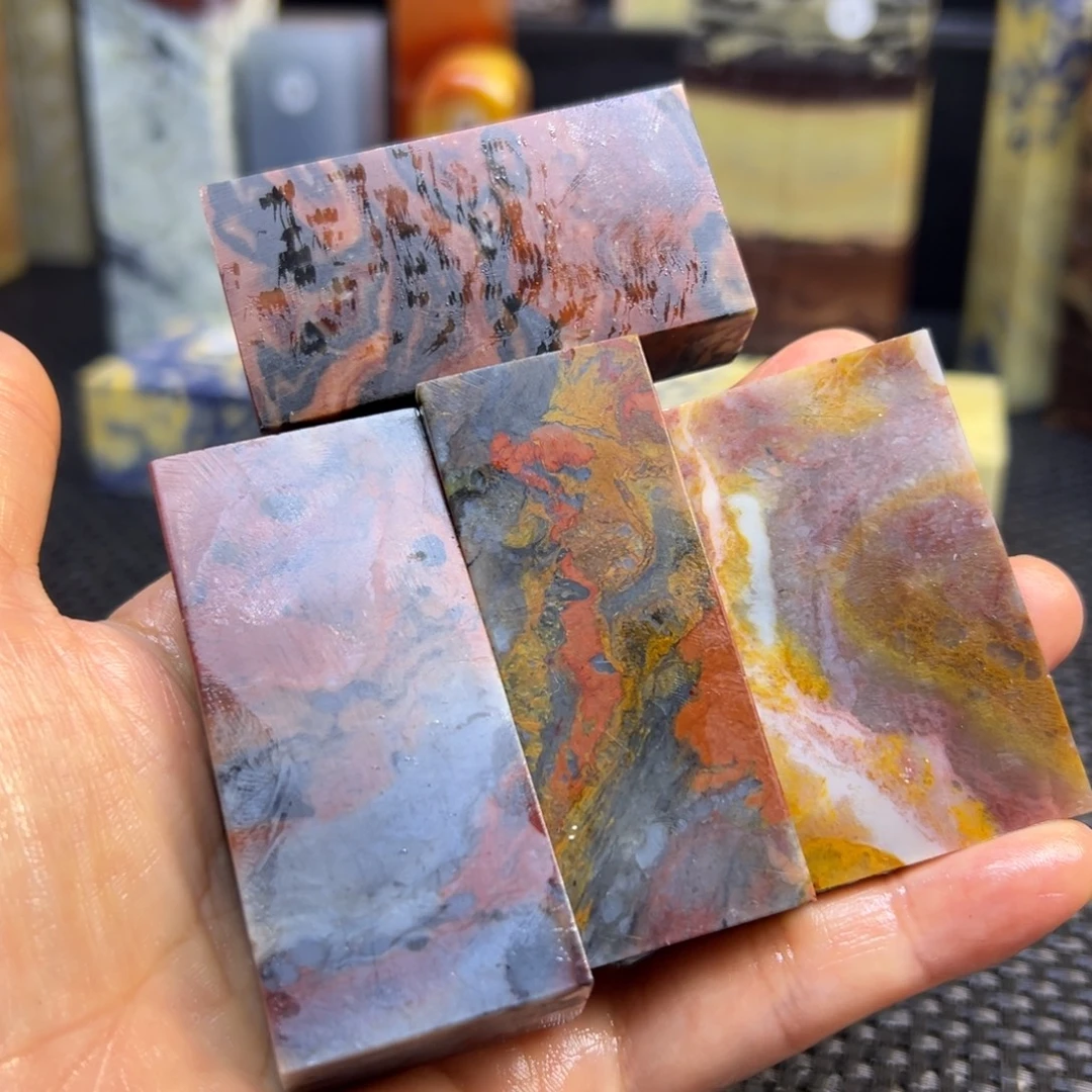心***阳青田石印章石印章石