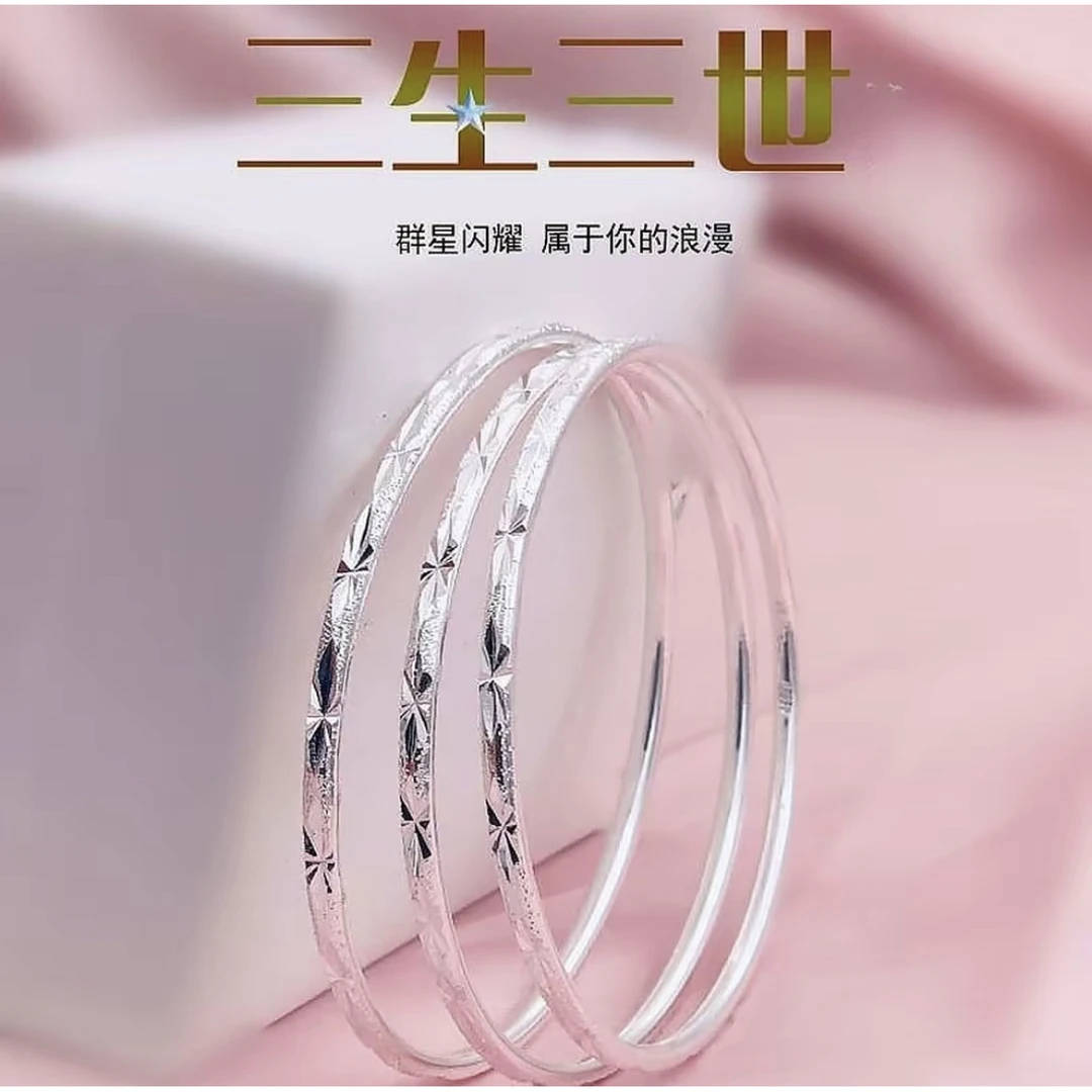 【新人福利】三生三世满天星闭口实心女款磨砂【按体重选码】