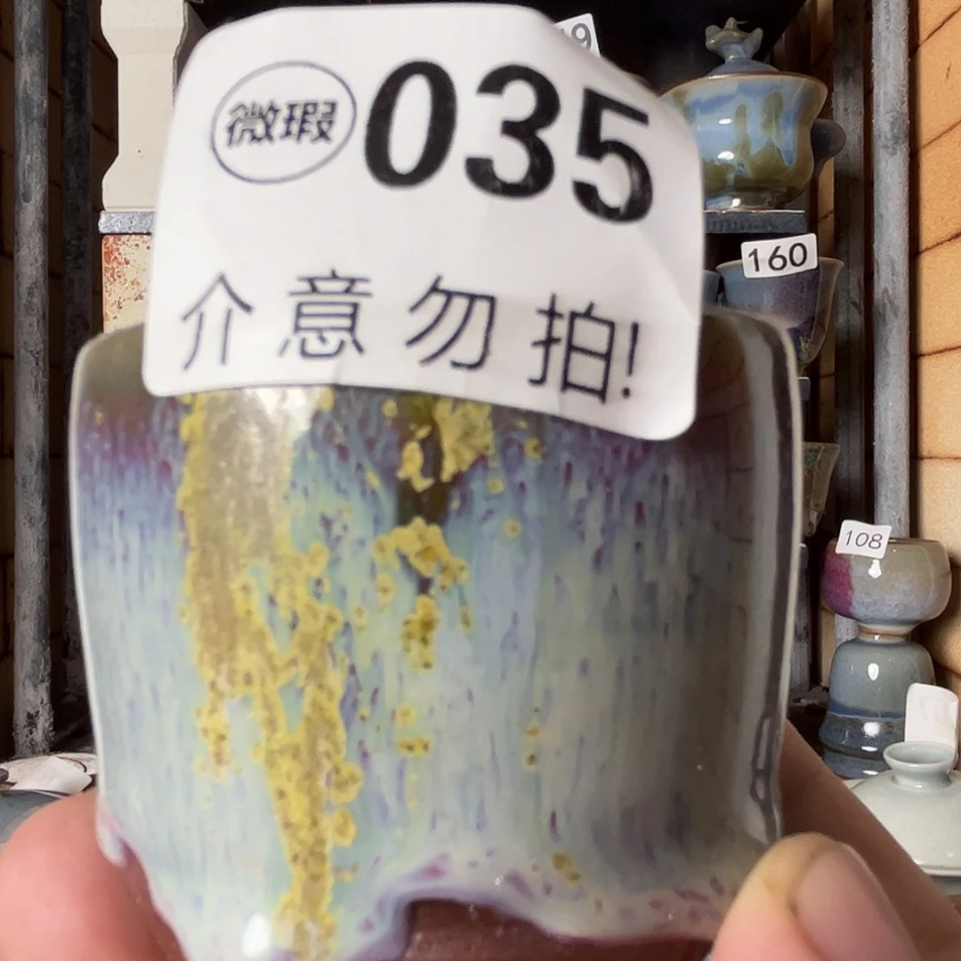 瓷片好的我们的生活方式是305