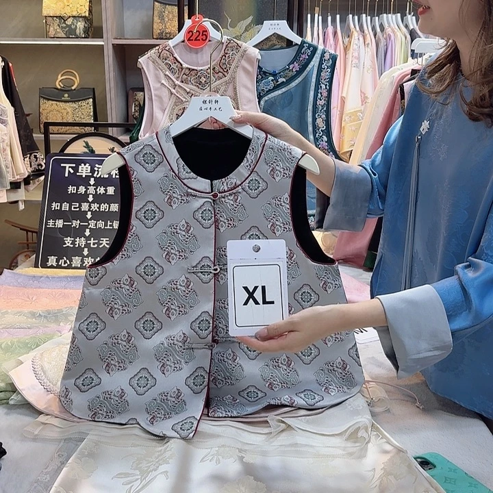 小***兔好看好看很久好看