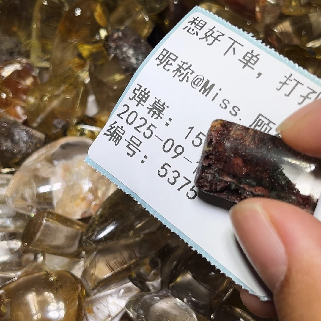 @***6银S925镶嵌眼镜紫晶