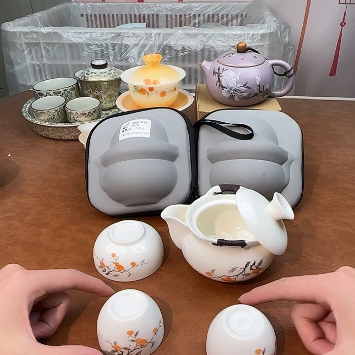 颜瓷闪购商品代替链接6103