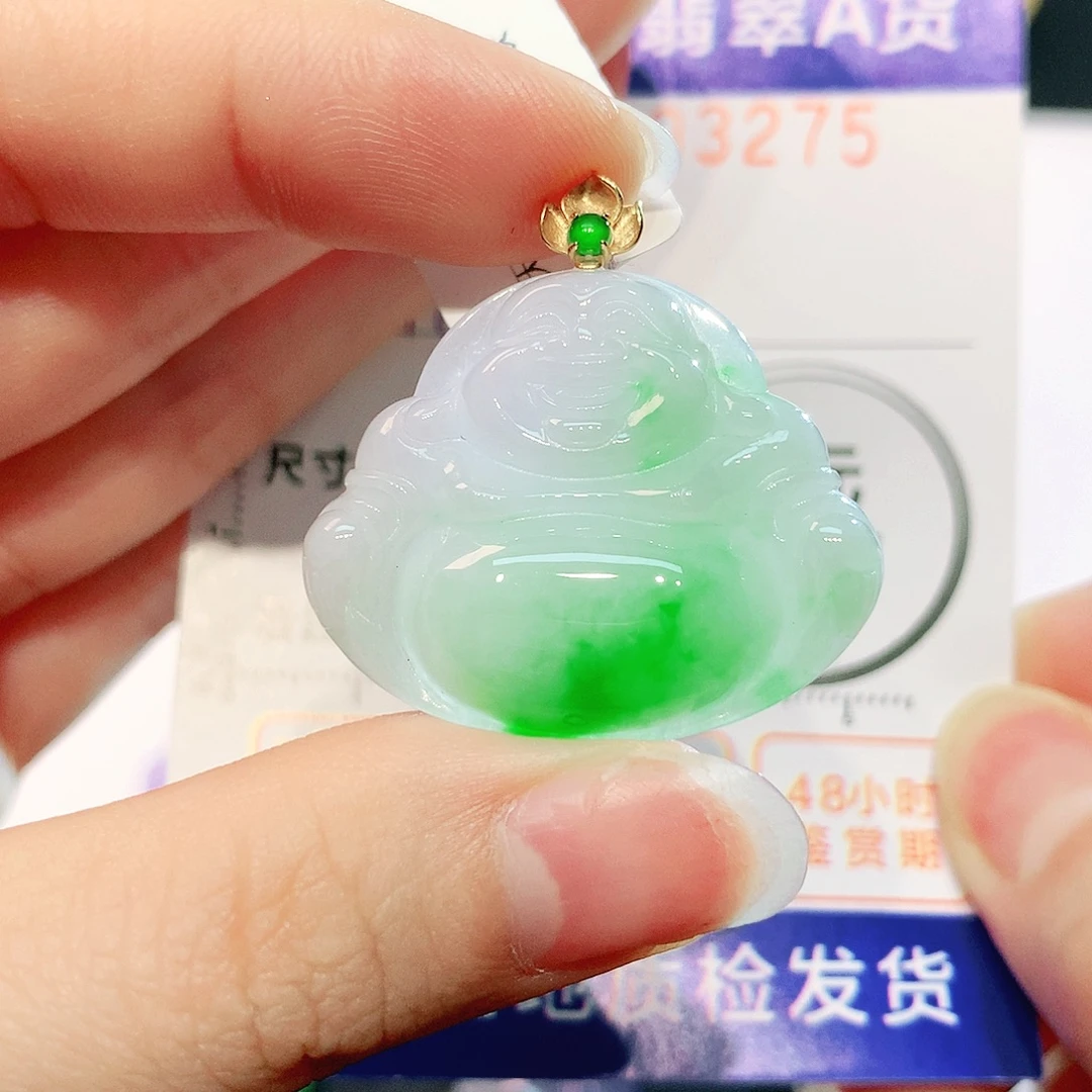 翡翠18K金镶嵌吊坠(不含链)