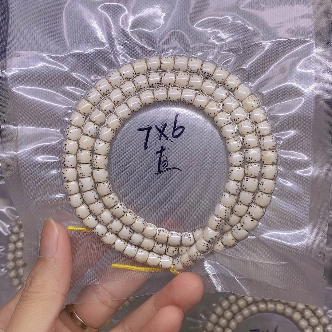 手串星月菩提和**尘海南原生态星月菩提