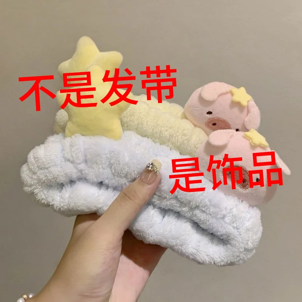 【外贸孤品】时尚欧美韩版简约气质不是发带