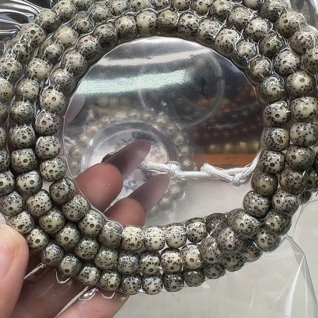 手串星月菩提113快乐108 87