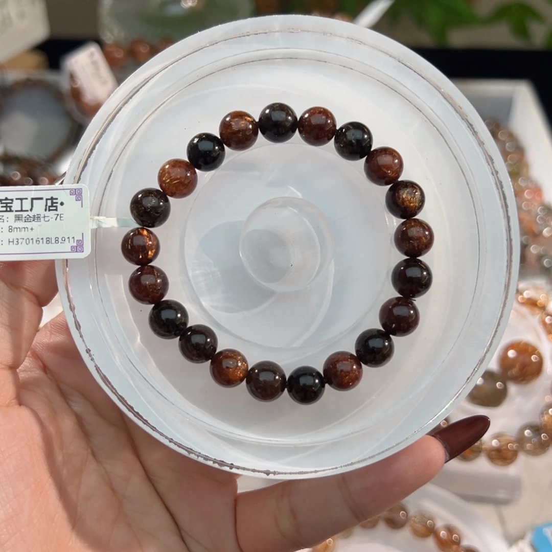 手链水晶未镶嵌黑金超七8