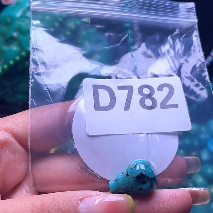 空竹粉丝福利专享