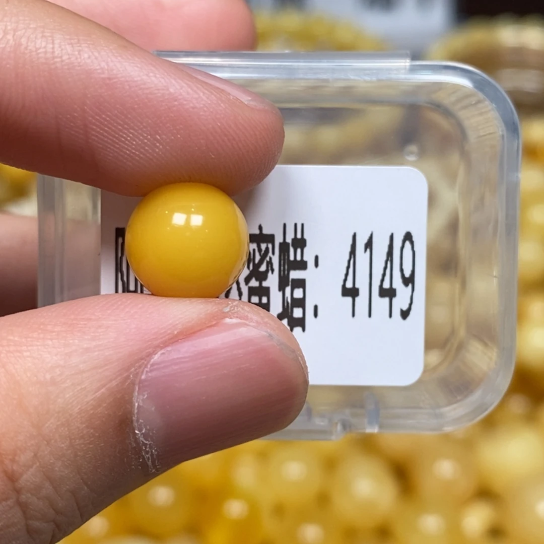 蜜蜡未镶嵌珠宝奇石4149