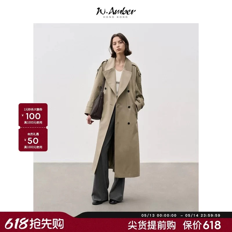 0362-无袖系带连衣裙 琥珀时尚AMBER女装轻奢