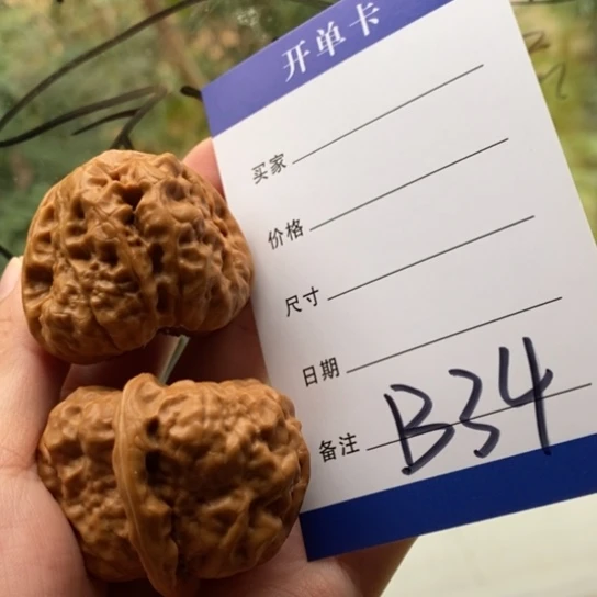 爱***蓓把件文玩核桃40蛤