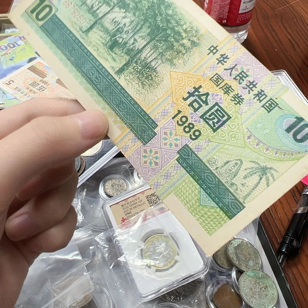 拍品。