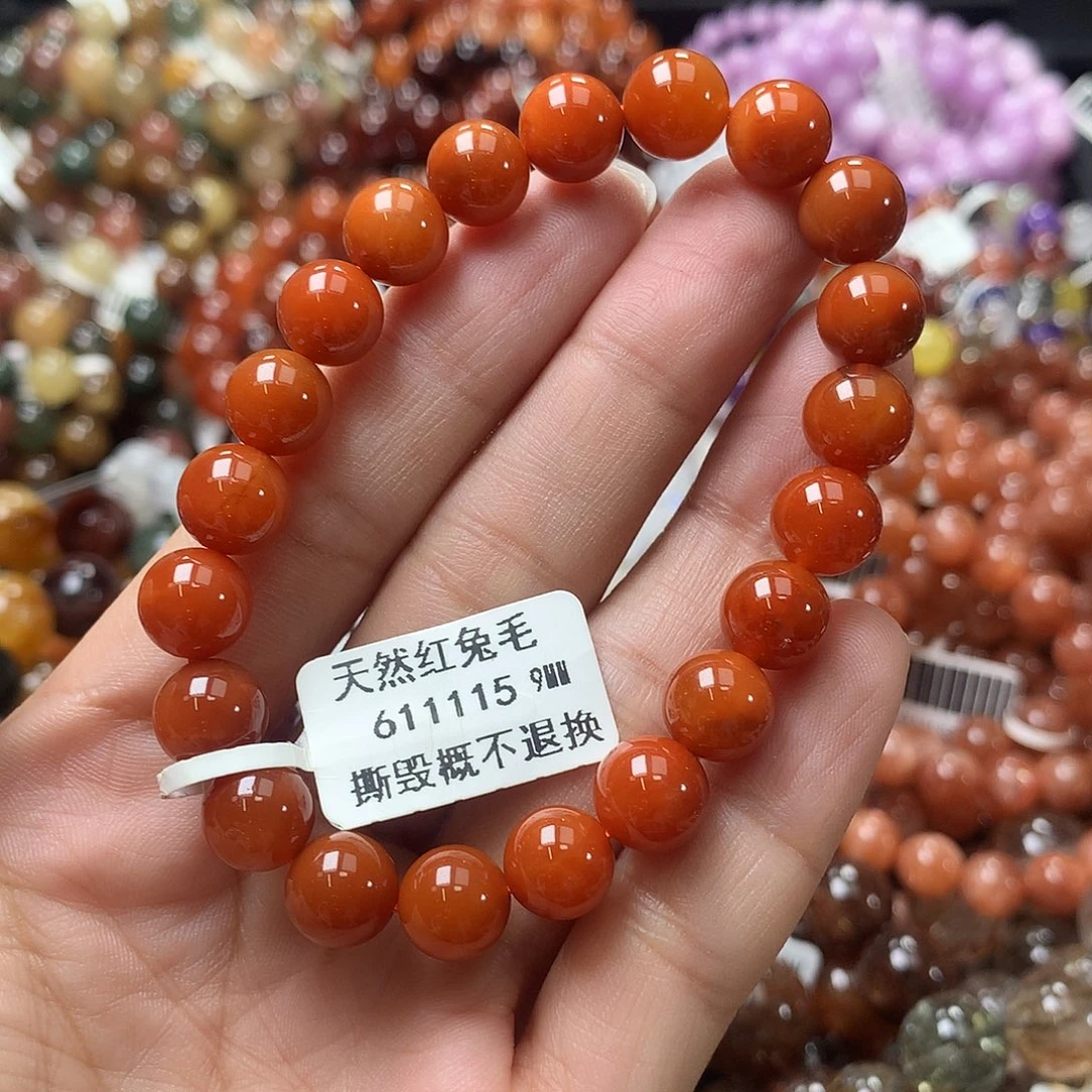 水晶手链未镶嵌，，