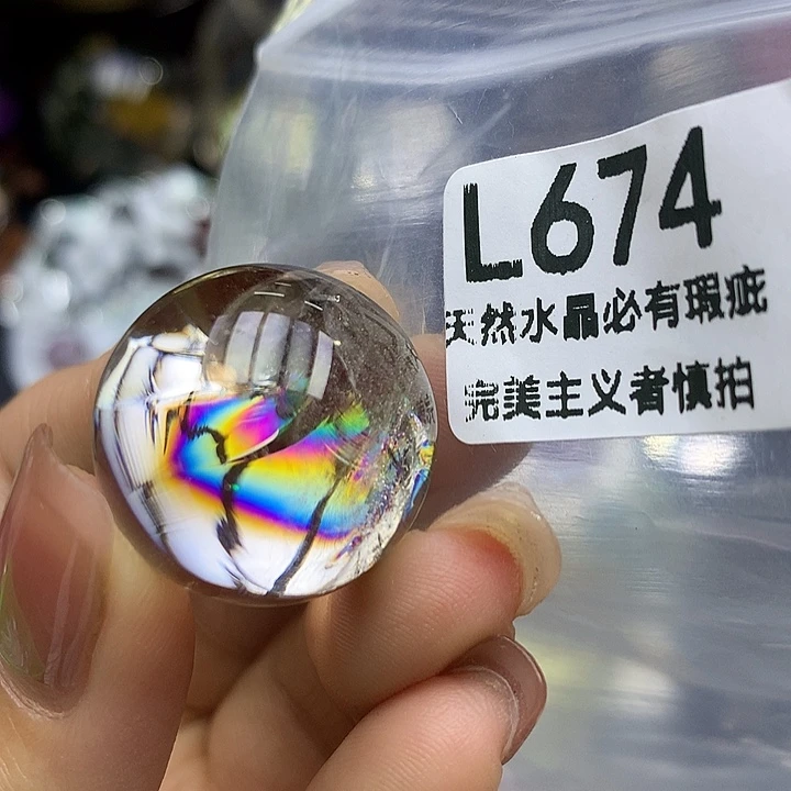 水晶未镶嵌珠宝半成品