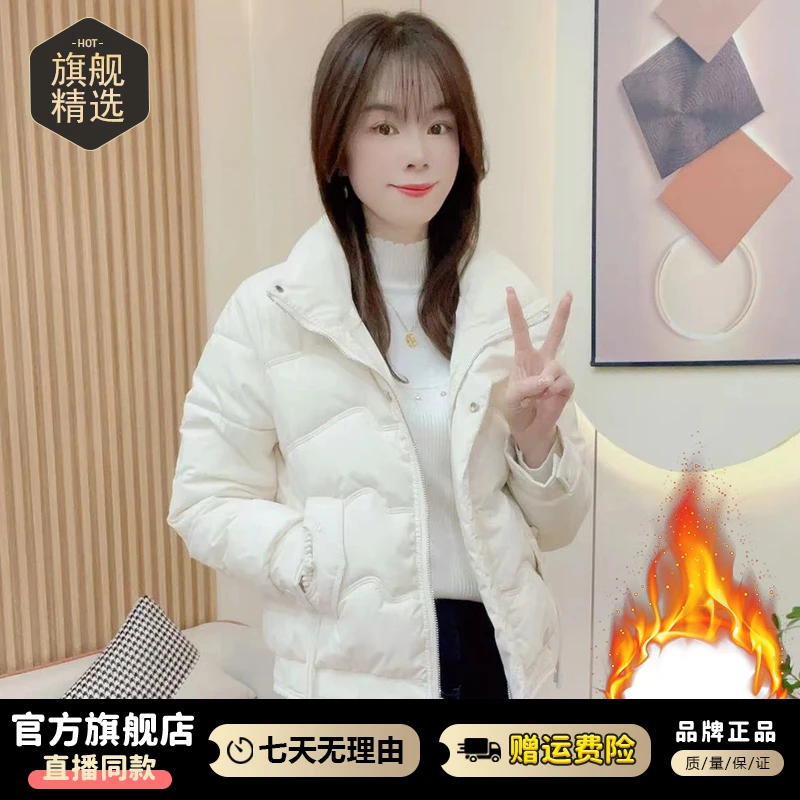 韩版立领棉服女2025年冬季新款宽松显瘦拉链棉衣棉袄短款外套