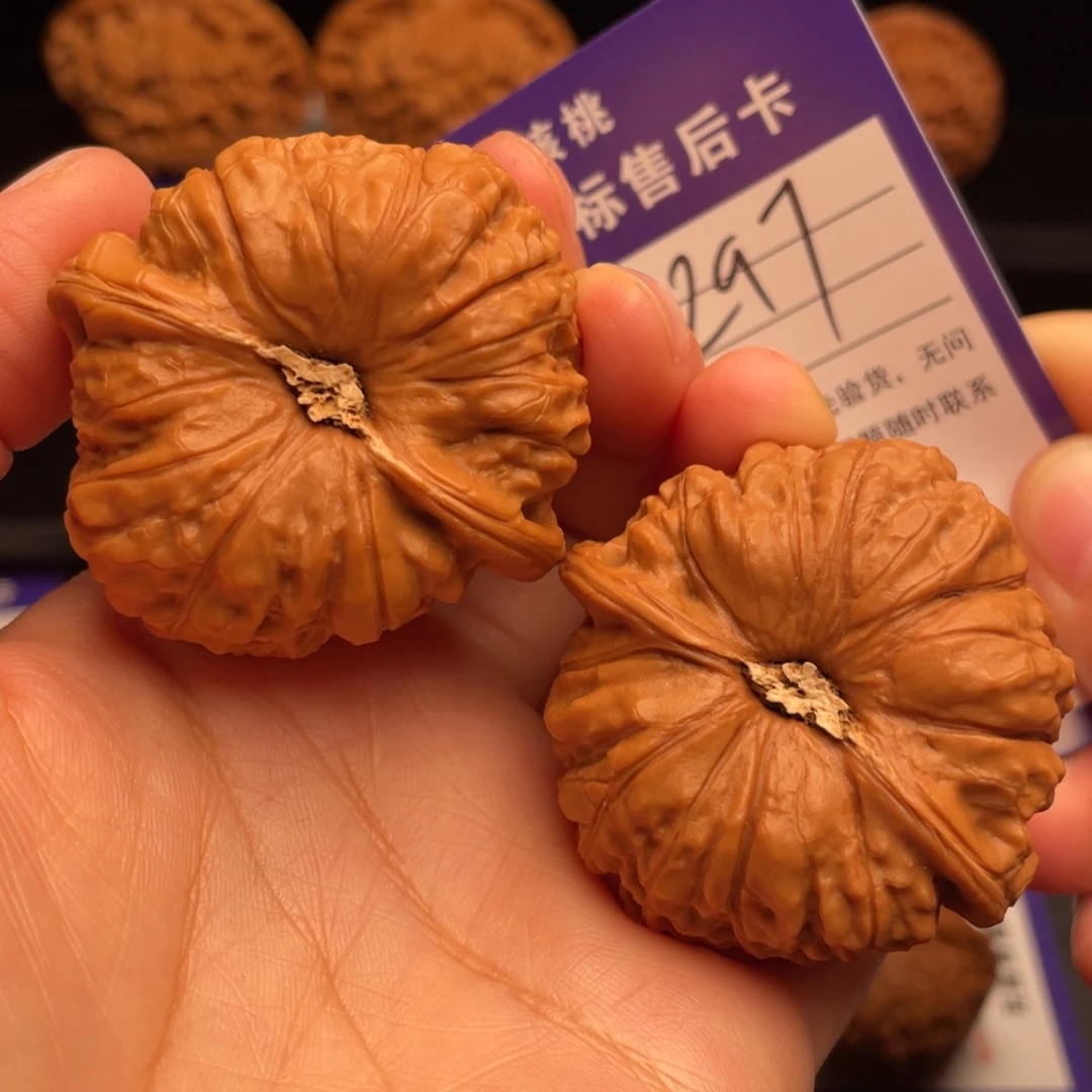 文玩核桃把件南瓜墩46尺